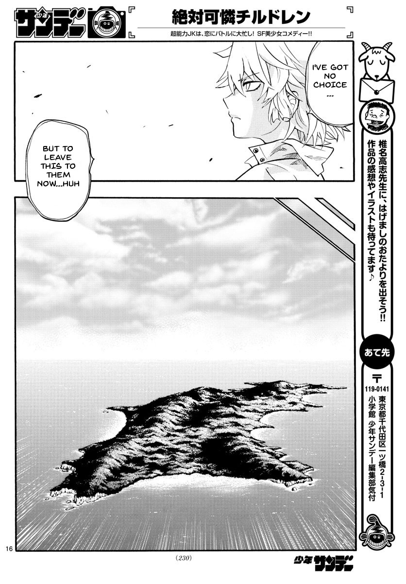 Zettai Karen Children Chapter 482 page 16 - Chapter 482: Welcome to the Jungle (1)