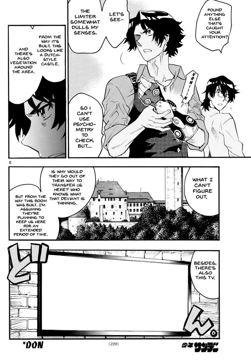 Zettai Karen Children Chapter 482 page 6 - Chapter 482: Welcome to the Jungle (1)