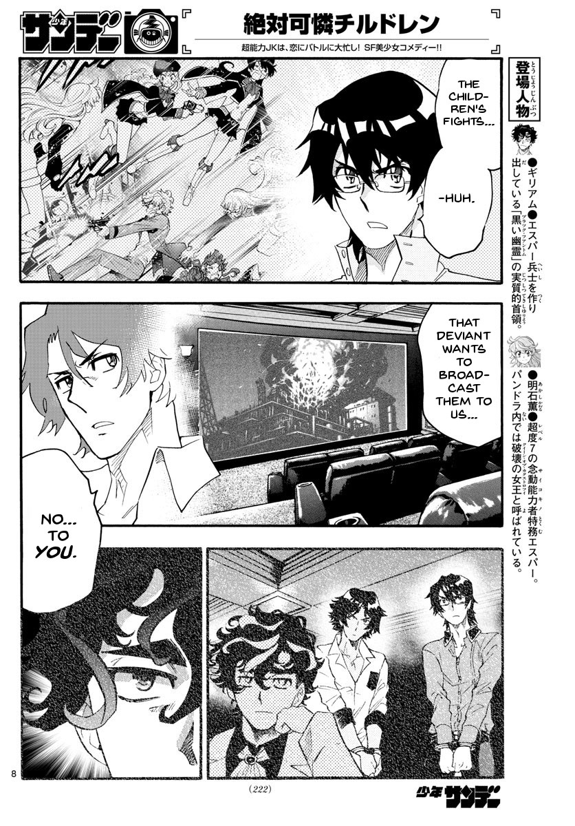 Zettai Karen Children Chapter 482 page 8 - Chapter 482: Welcome to the Jungle (1)