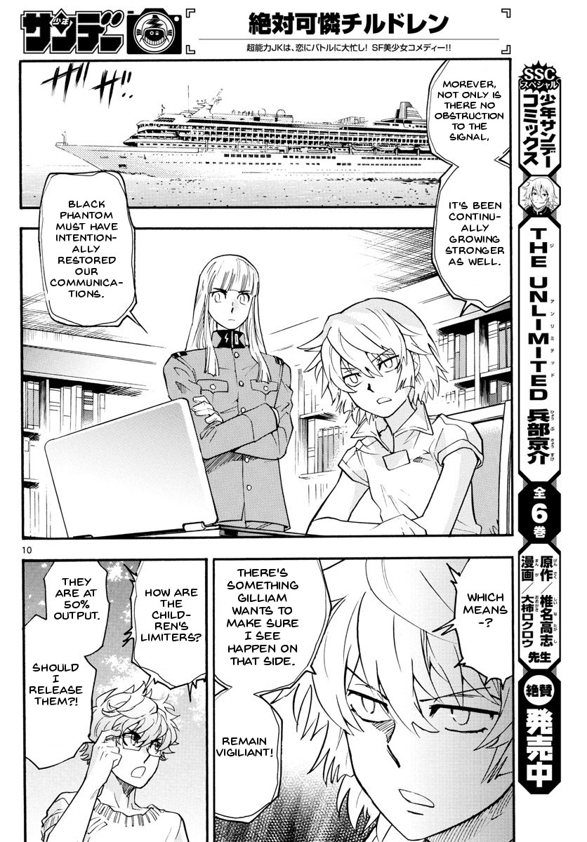 Zettai Karen Children Chapter 483 page 11 - Chapter 483: Welcome to the Jungle (2)