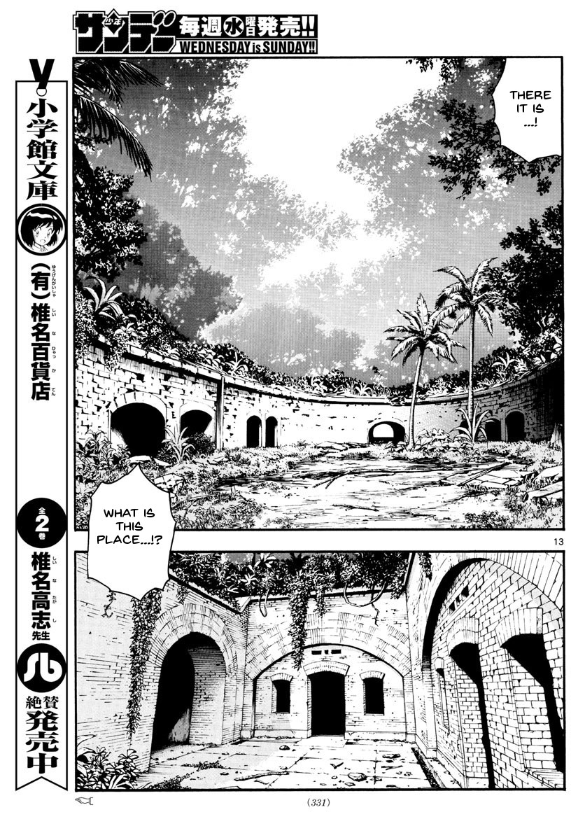 Zettai Karen Children Chapter 483 page 14 - Chapter 483: Welcome to the Jungle (2)