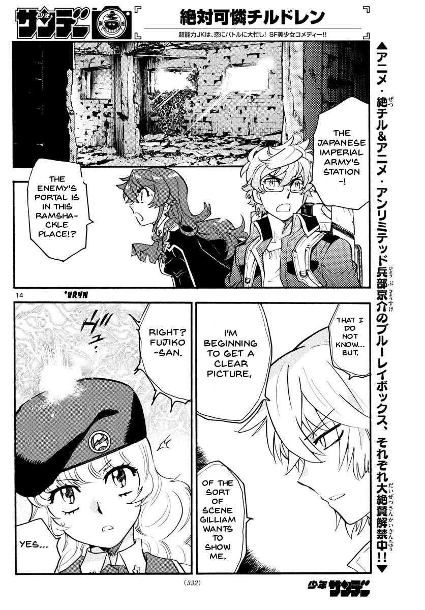 Zettai Karen Children Chapter 483 page 15 - Chapter 483: Welcome to the Jungle (2)