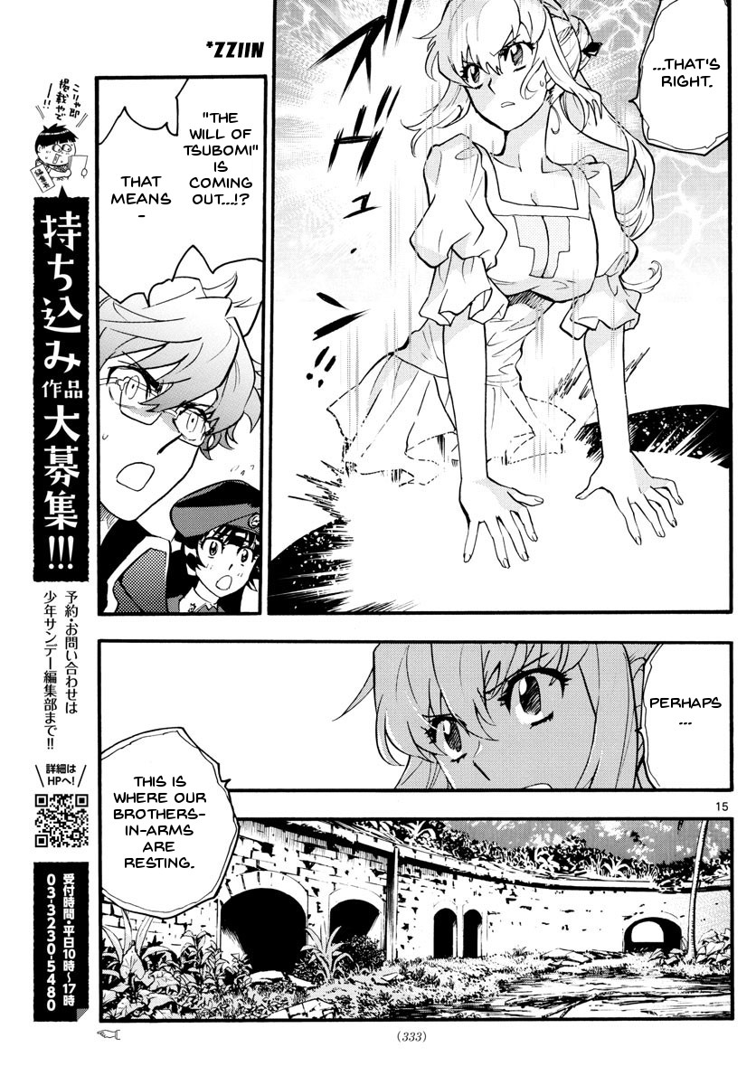 Zettai Karen Children Chapter 483 page 16 - Chapter 483: Welcome to the Jungle (2)