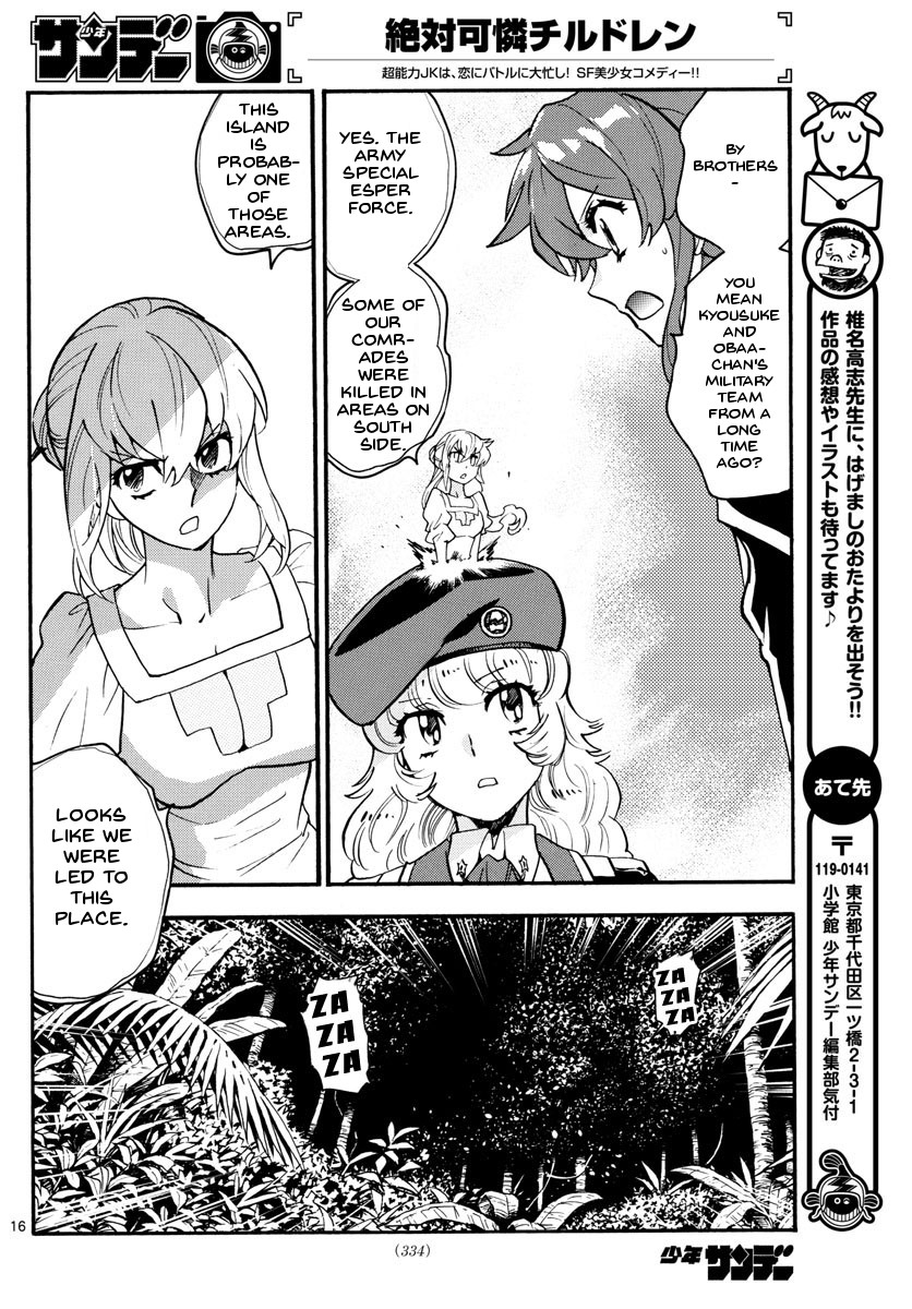 Zettai Karen Children Chapter 483 page 17 - Chapter 483: Welcome to the Jungle (2)