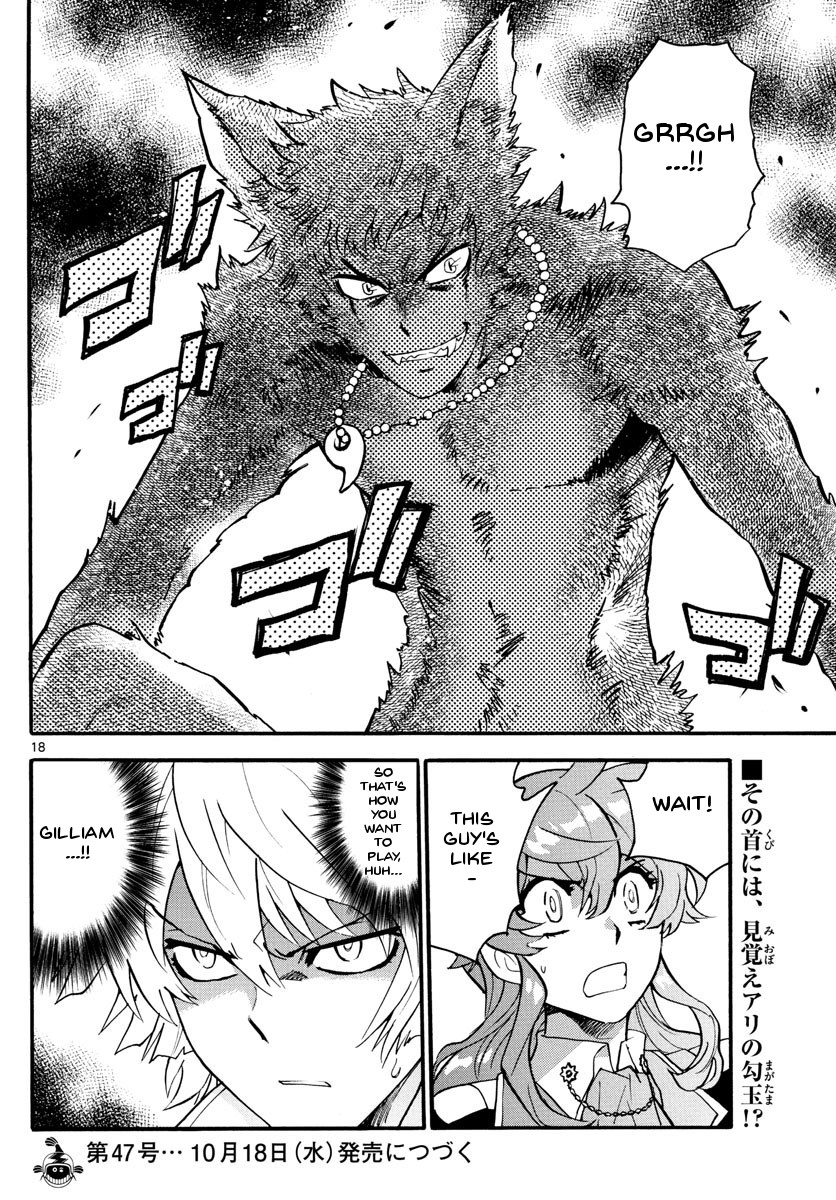 Zettai Karen Children Chapter 483 page 19 - Chapter 483: Welcome to the Jungle (2)