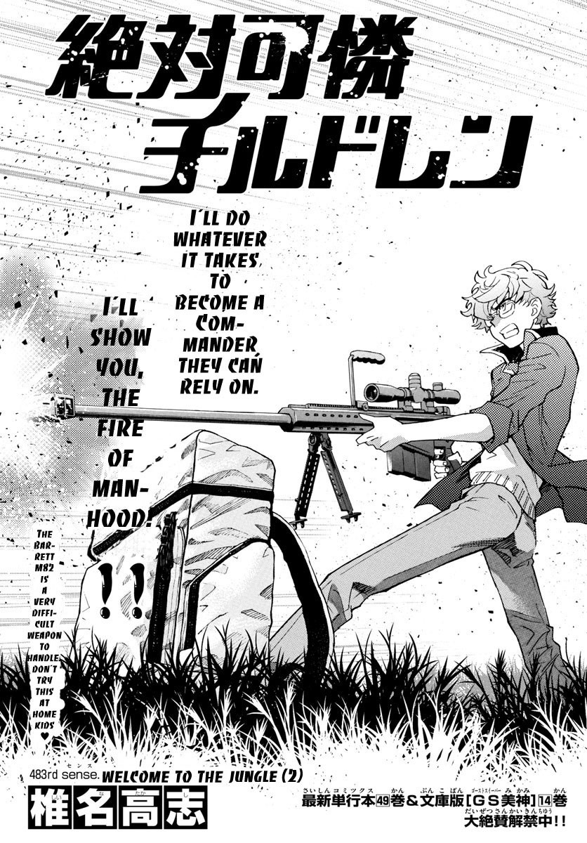 Zettai Karen Children Chapter 483 page 2 - Chapter 483: Welcome to the Jungle (2)