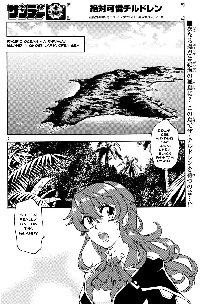 Zettai Karen Children Chapter 483 page 3 - Chapter 483: Welcome to the Jungle (2)