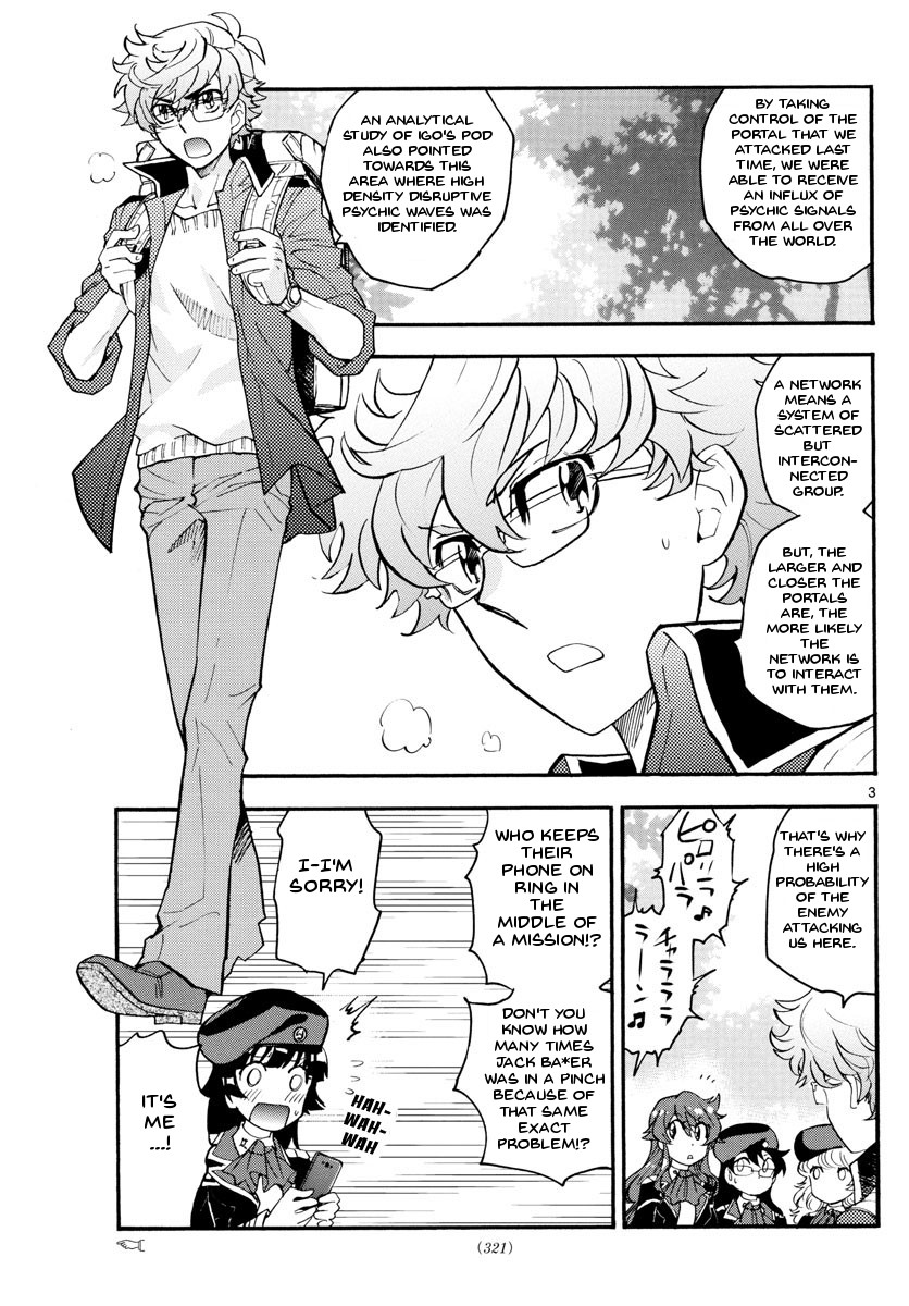 Zettai Karen Children Chapter 483 page 4 - Chapter 483: Welcome to the Jungle (2)