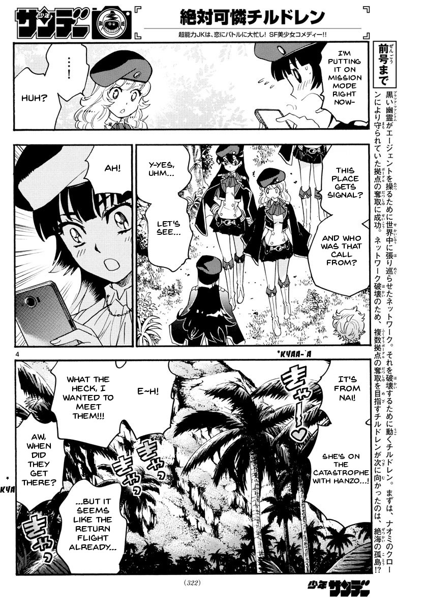 Zettai Karen Children Chapter 483 page 5 - Chapter 483: Welcome to the Jungle (2)