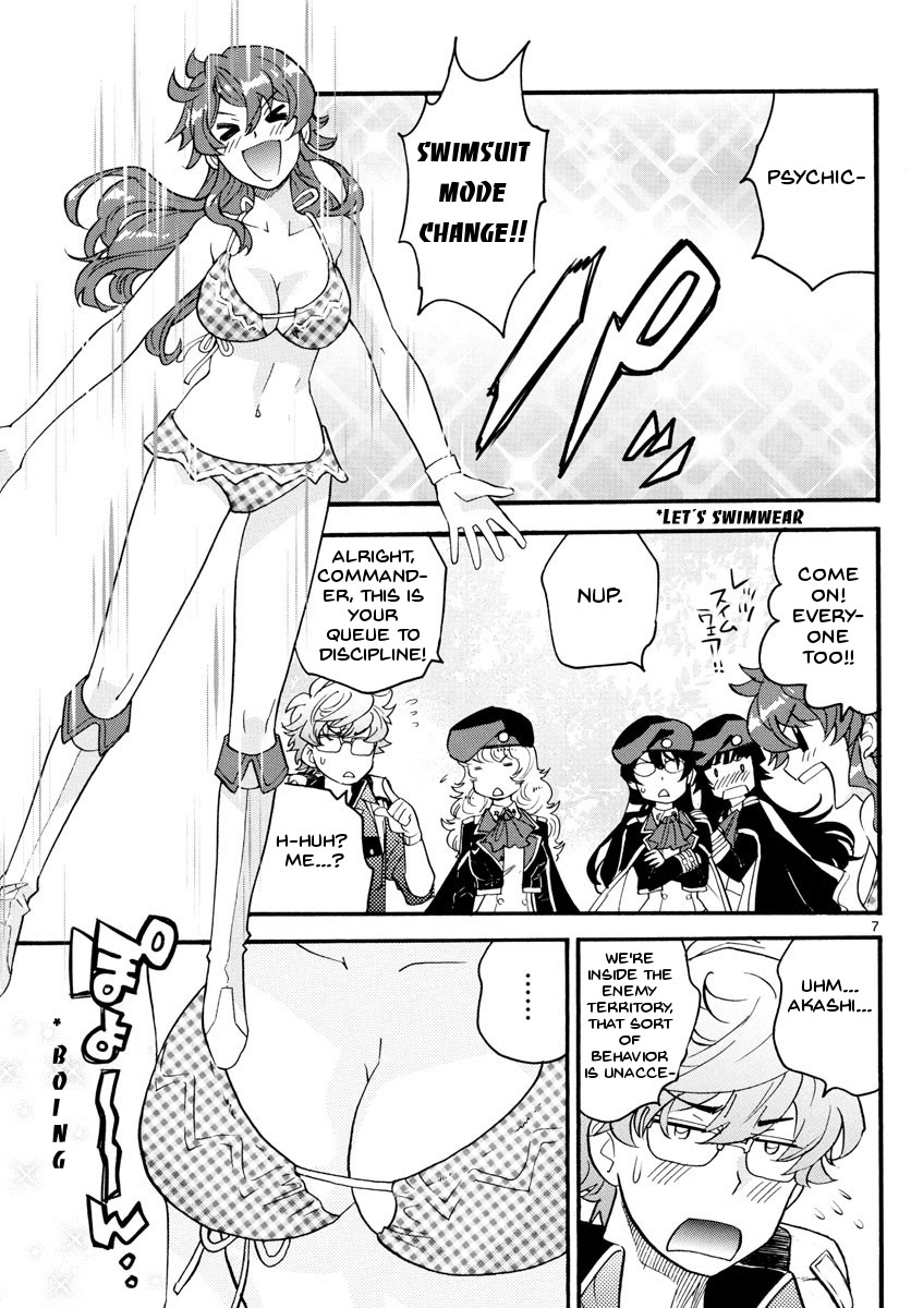 Zettai Karen Children Chapter 483 page 8 - Chapter 483: Welcome to the Jungle (2)