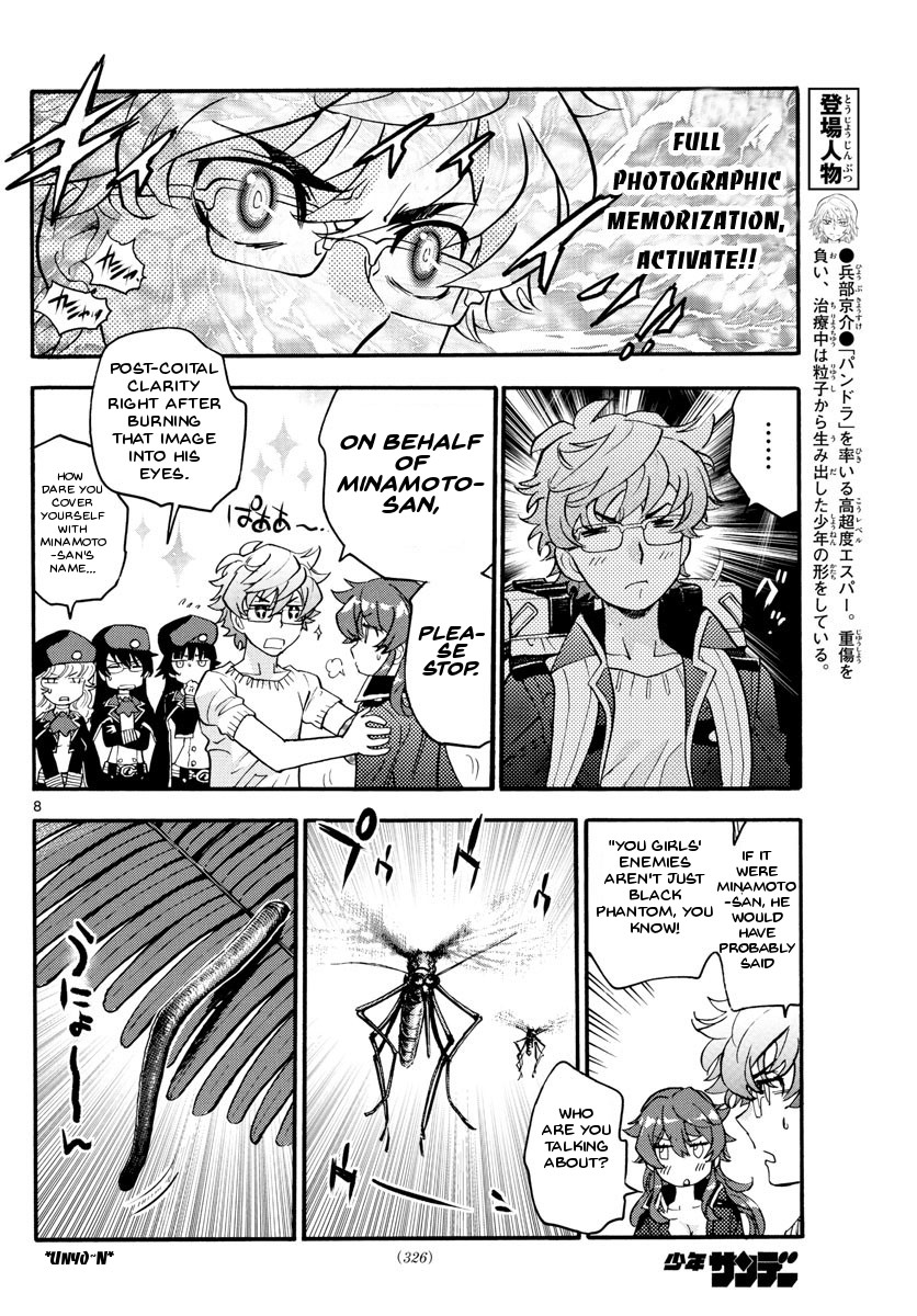 Zettai Karen Children Chapter 483 page 9 - Chapter 483: Welcome to the Jungle (2)