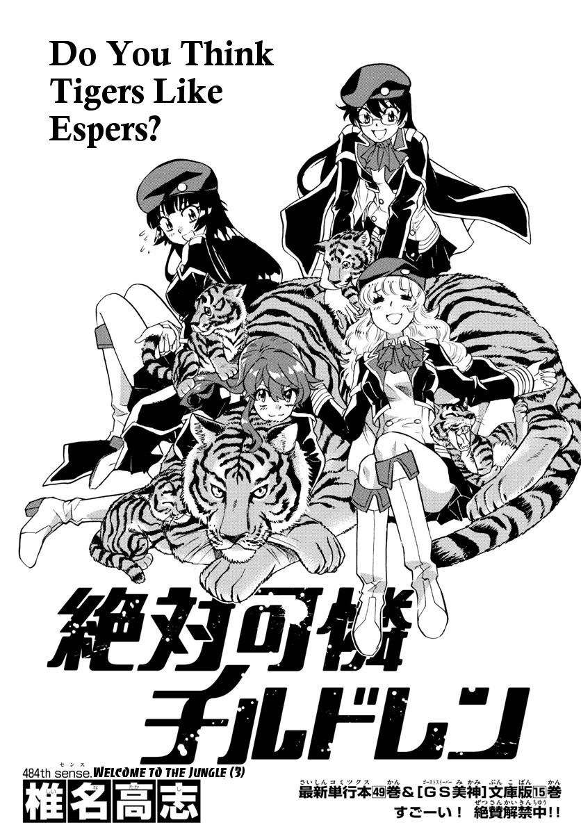 Zettai Karen Children Chapter 484 page 1 - Chapter 484: Welcome to the Jungle (3)