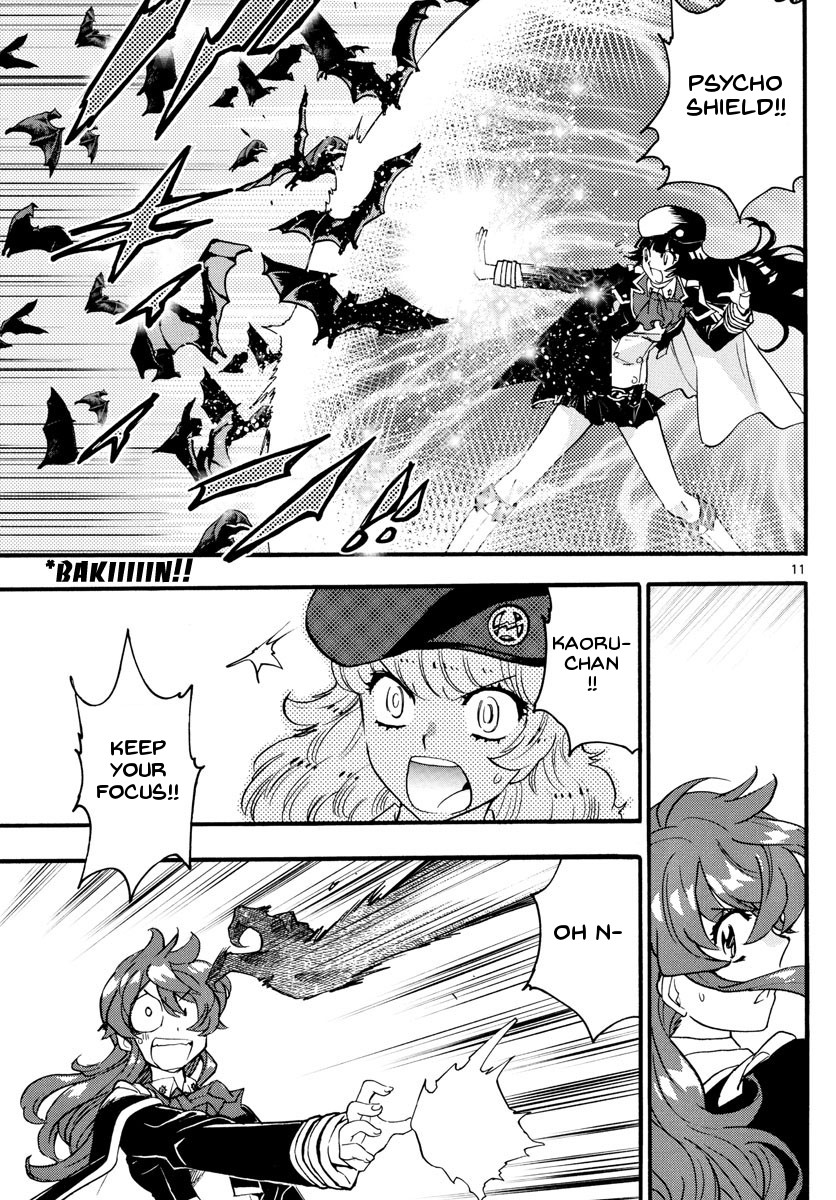 Zettai Karen Children Chapter 484 page 11 - Chapter 484: Welcome to the Jungle (3)