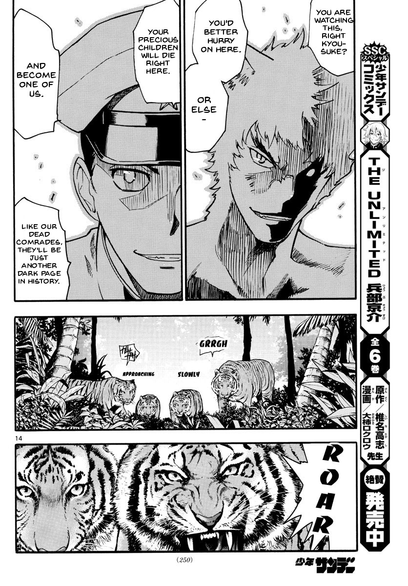 Zettai Karen Children Chapter 484 page 14 - Chapter 484: Welcome to the Jungle (3)