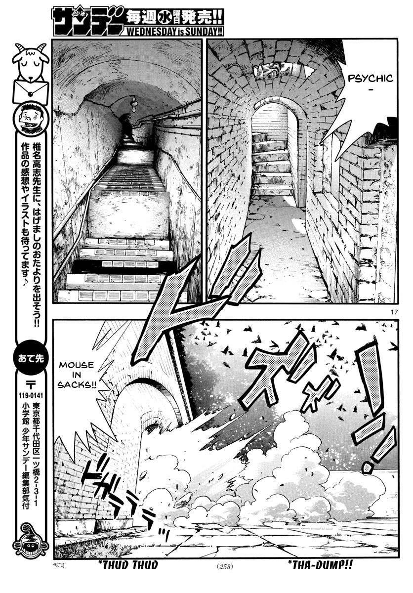 Zettai Karen Children Chapter 484 page 17 - Chapter 484: Welcome to the Jungle (3)