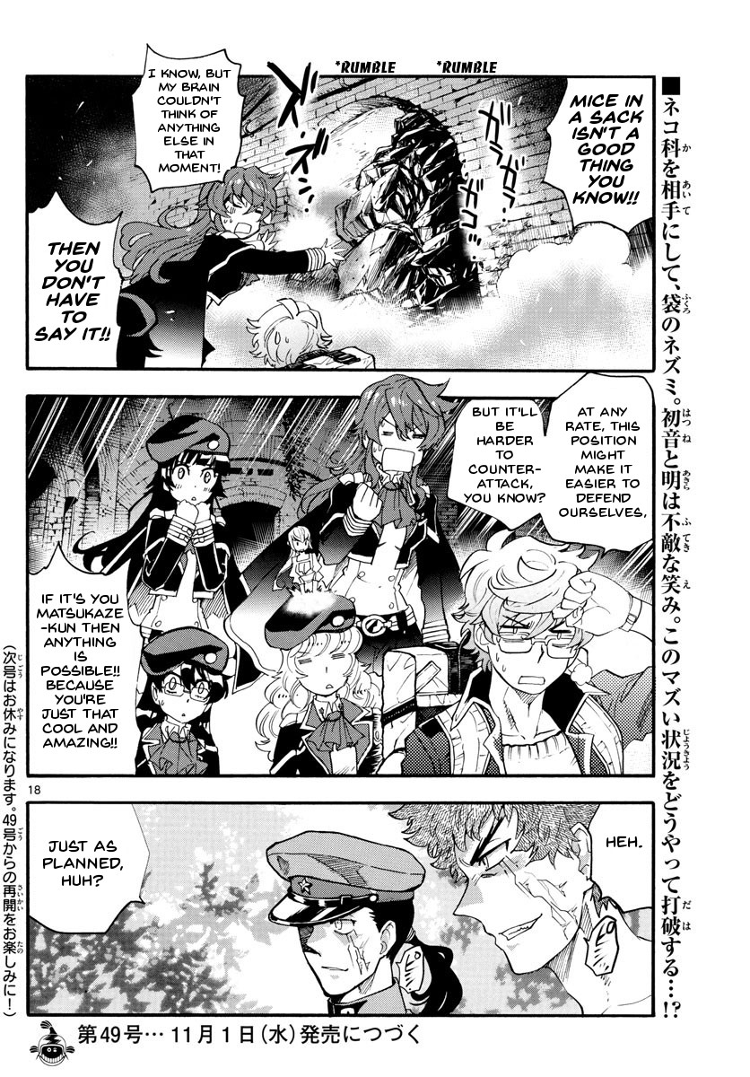 Zettai Karen Children Chapter 484 page 18 - Chapter 484: Welcome to the Jungle (3)