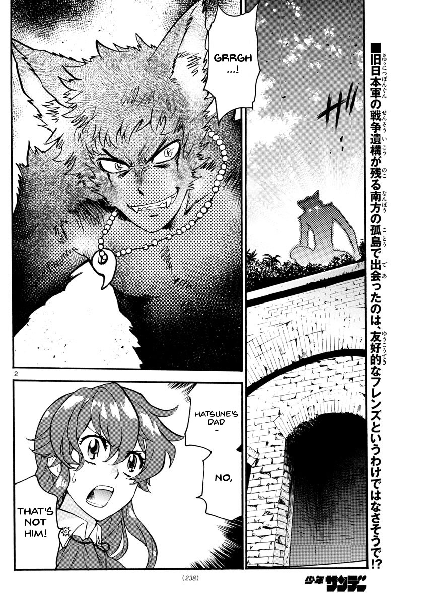 Zettai Karen Children Chapter 484 page 2 - Chapter 484: Welcome to the Jungle (3)