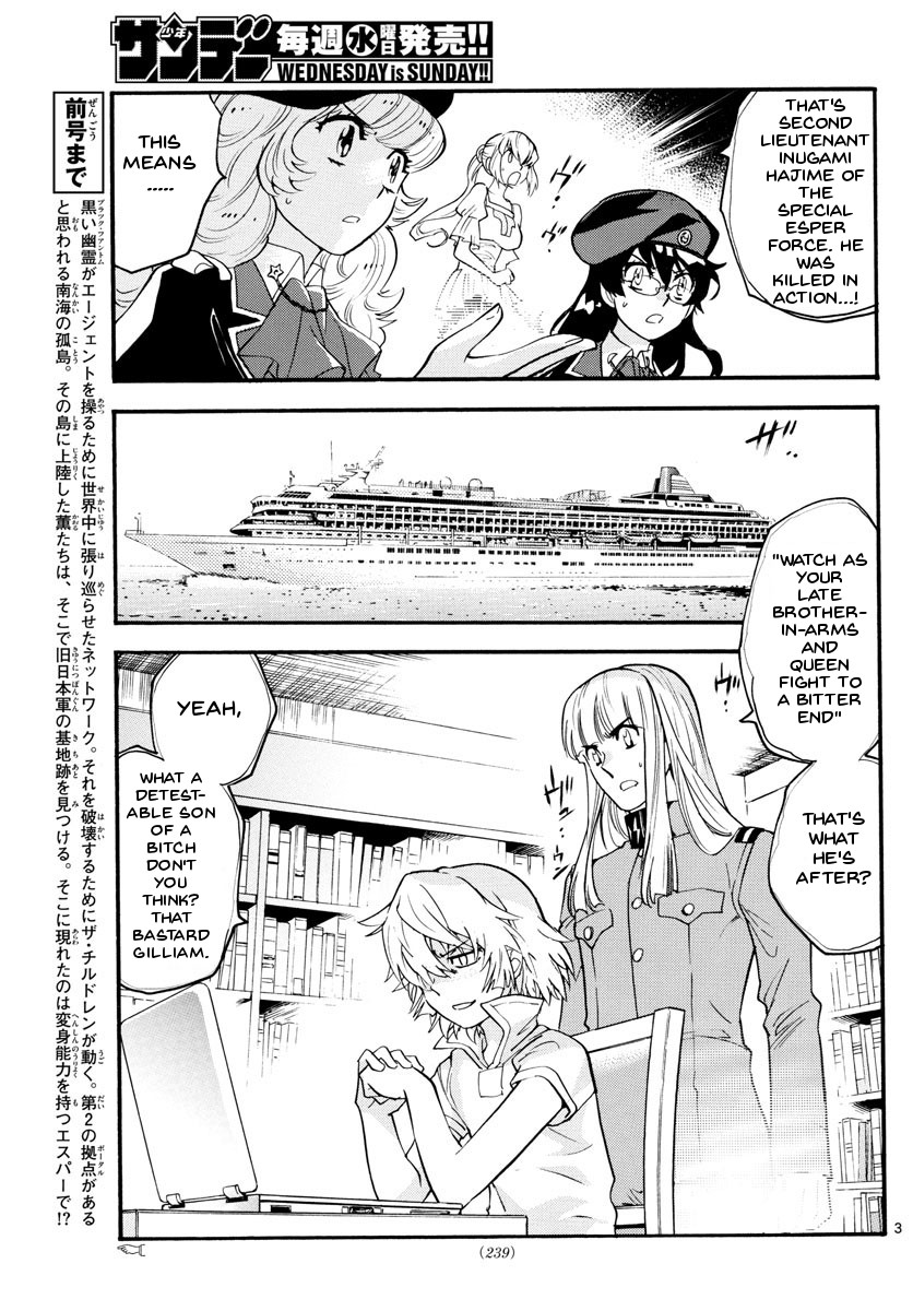 Zettai Karen Children Chapter 484 page 3 - Chapter 484: Welcome to the Jungle (3)