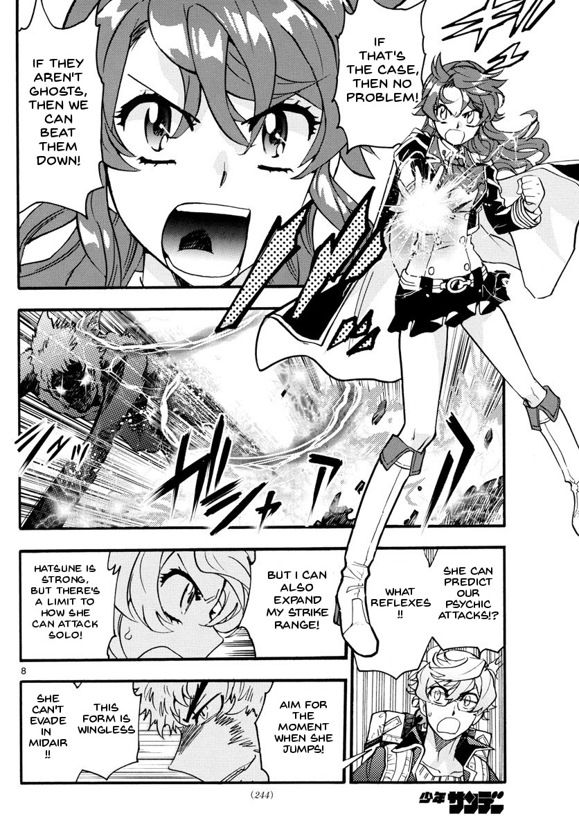 Zettai Karen Children Chapter 484 page 8 - Chapter 484: Welcome to the Jungle (3)