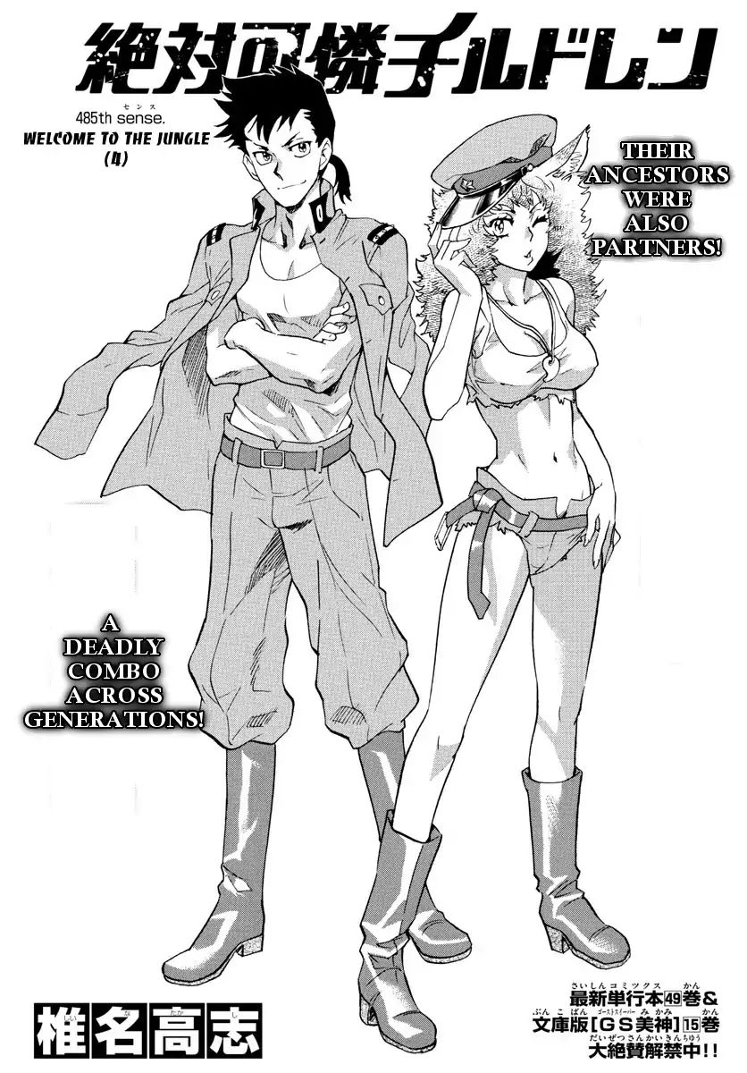 Zettai Karen Children Chapter 485 page 1 - Chapter 485: Welcome to the Jungle (4)