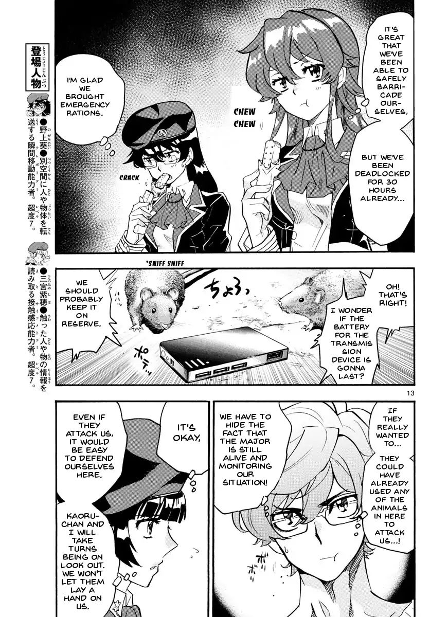 Zettai Karen Children Chapter 485 page 13 - Chapter 485: Welcome to the Jungle (4)