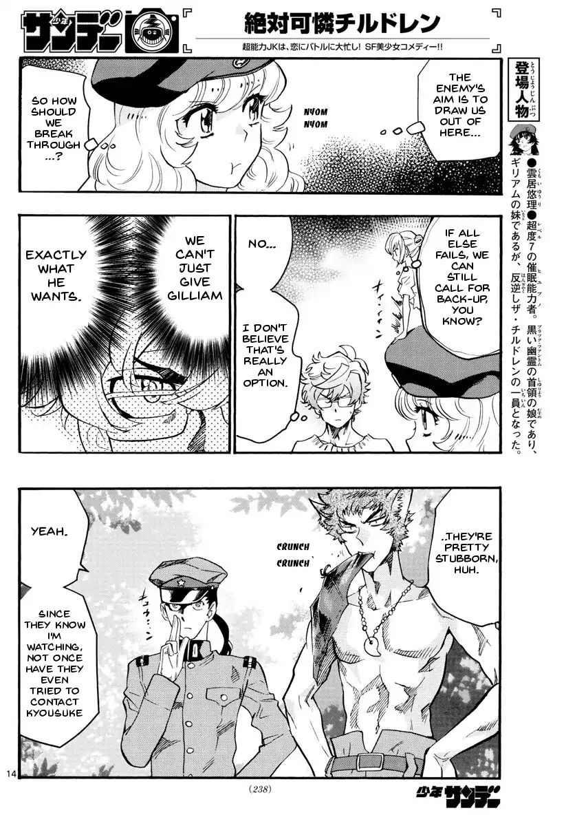 Zettai Karen Children Chapter 485 page 14 - Chapter 485: Welcome to the Jungle (4)