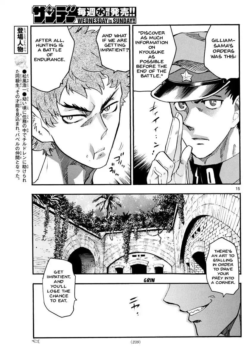 Zettai Karen Children Chapter 485 page 15 - Chapter 485: Welcome to the Jungle (4)