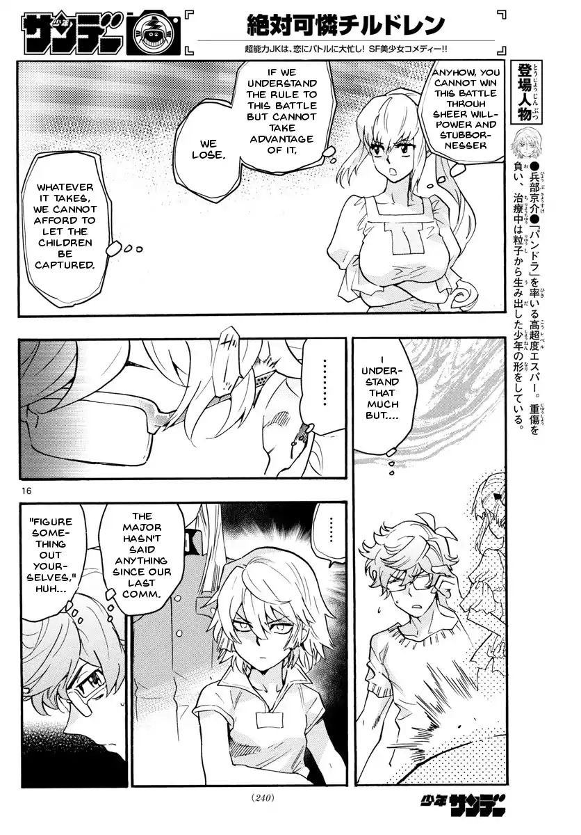 Zettai Karen Children Chapter 485 page 16 - Chapter 485: Welcome to the Jungle (4)