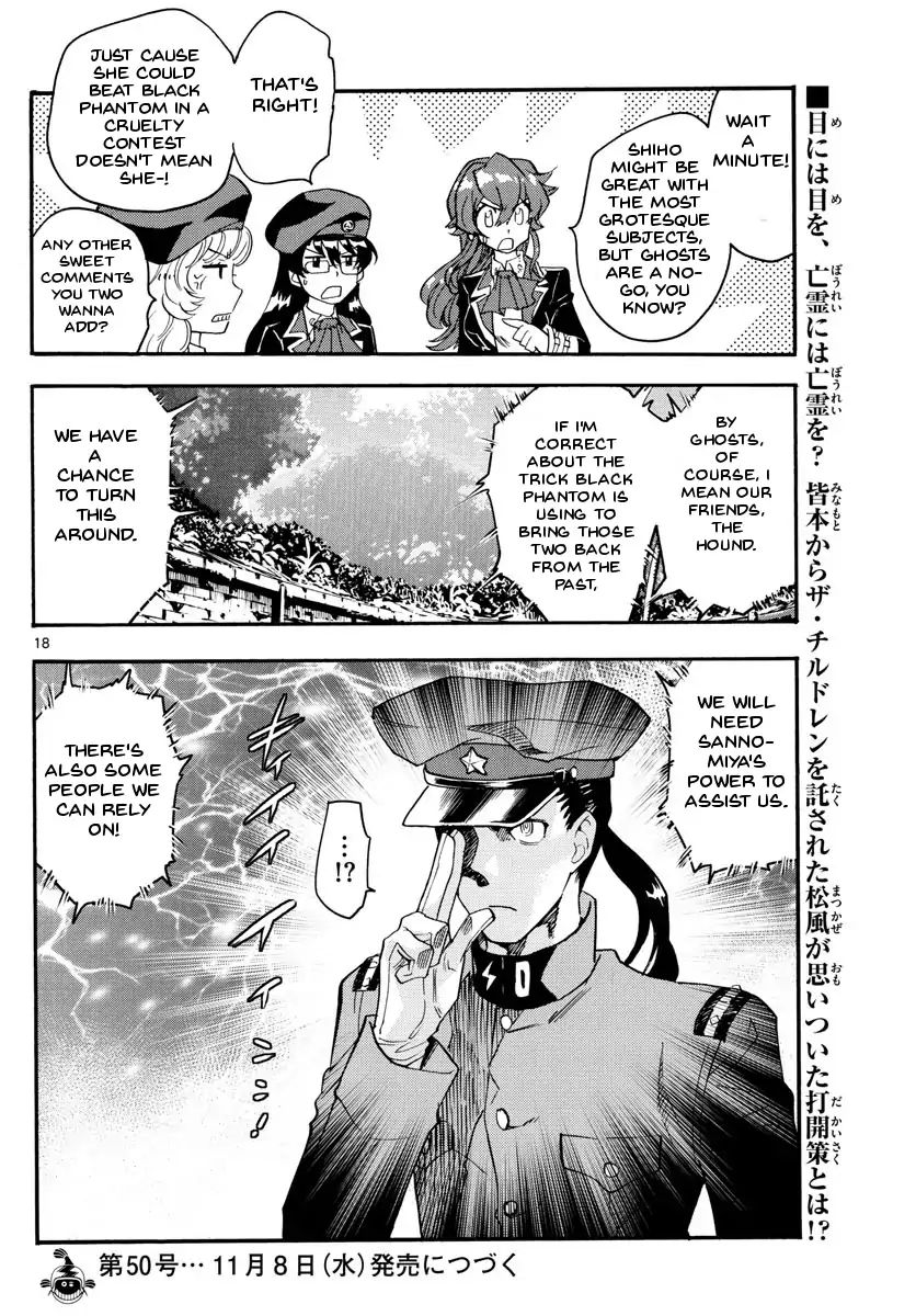 Zettai Karen Children Chapter 485 page 18 - Chapter 485: Welcome to the Jungle (4)