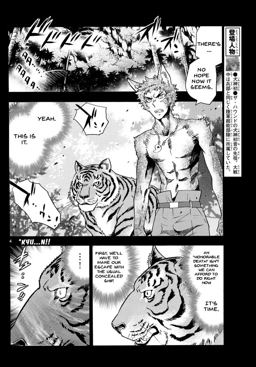 Zettai Karen Children Chapter 485 page 4 - Chapter 485: Welcome to the Jungle (4)