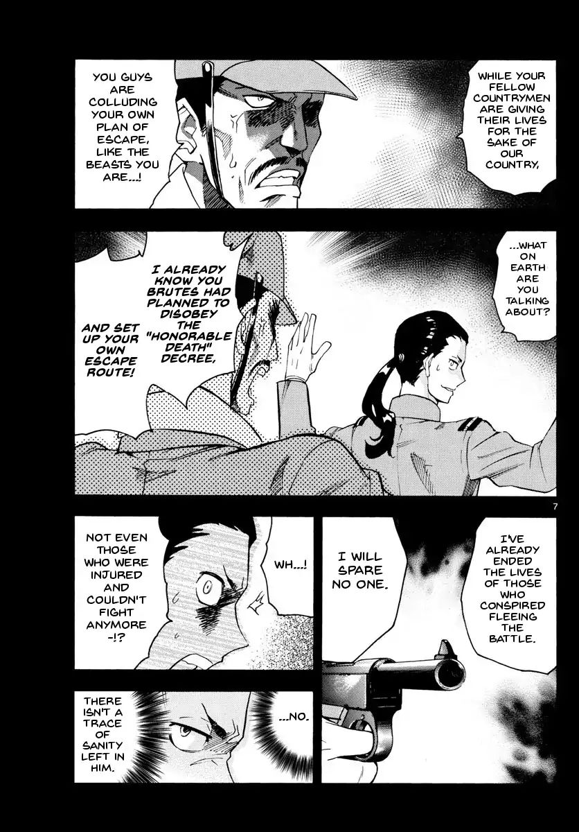 Zettai Karen Children Chapter 485 page 7 - Chapter 485: Welcome to the Jungle (4)
