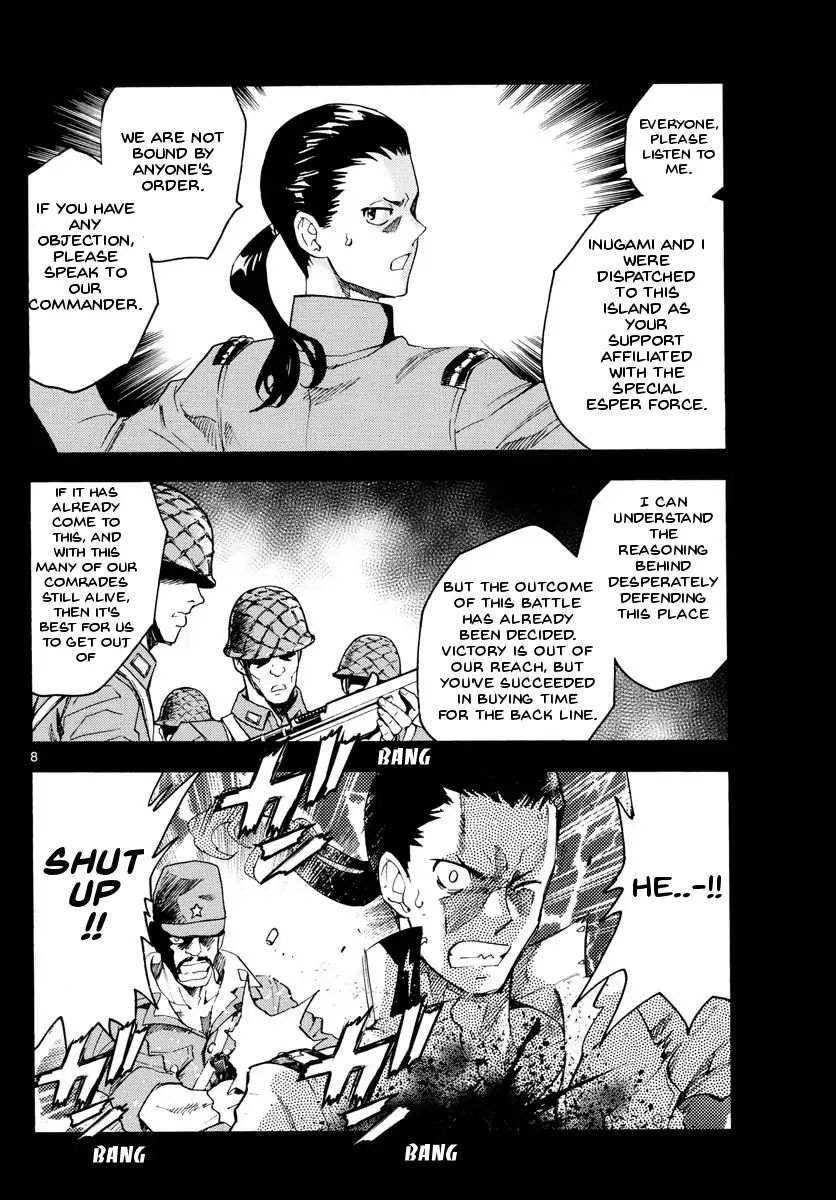 Zettai Karen Children Chapter 485 page 8 - Chapter 485: Welcome to the Jungle (4)