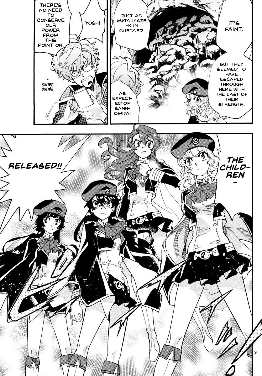 Zettai Karen Children Chapter 486 page 10 - Chapter 486: Welcome to the Jungle (5)