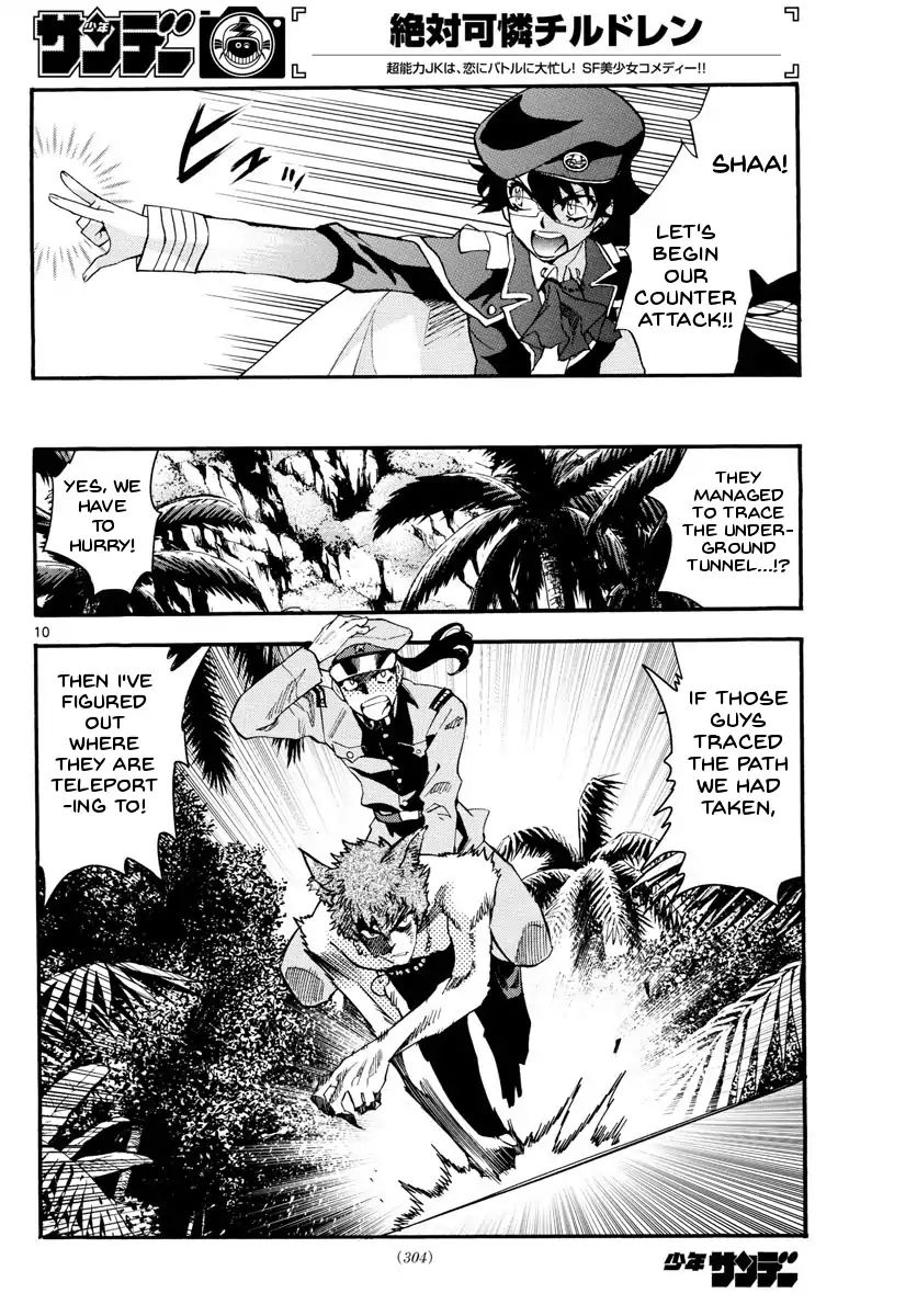 Zettai Karen Children Chapter 486 page 11 - Chapter 486: Welcome to the Jungle (5)