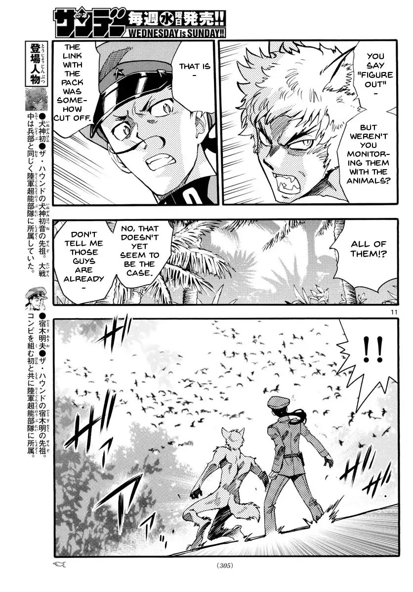 Zettai Karen Children Chapter 486 page 12 - Chapter 486: Welcome to the Jungle (5)