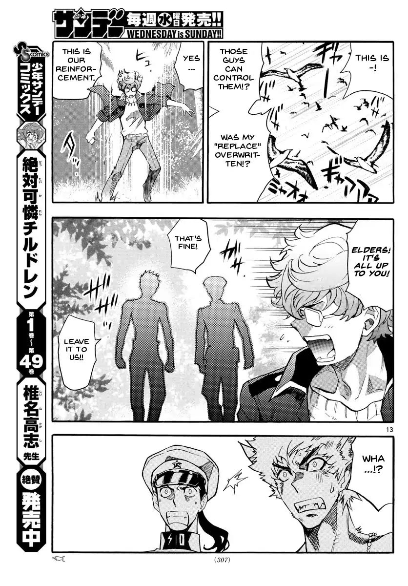 Zettai Karen Children Chapter 486 page 14 - Chapter 486: Welcome to the Jungle (5)