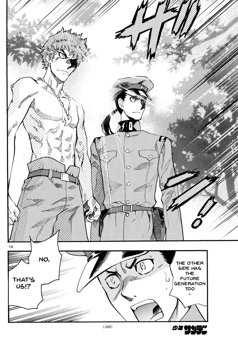 Zettai Karen Children Chapter 486 page 15 - Chapter 486: Welcome to the Jungle (5)