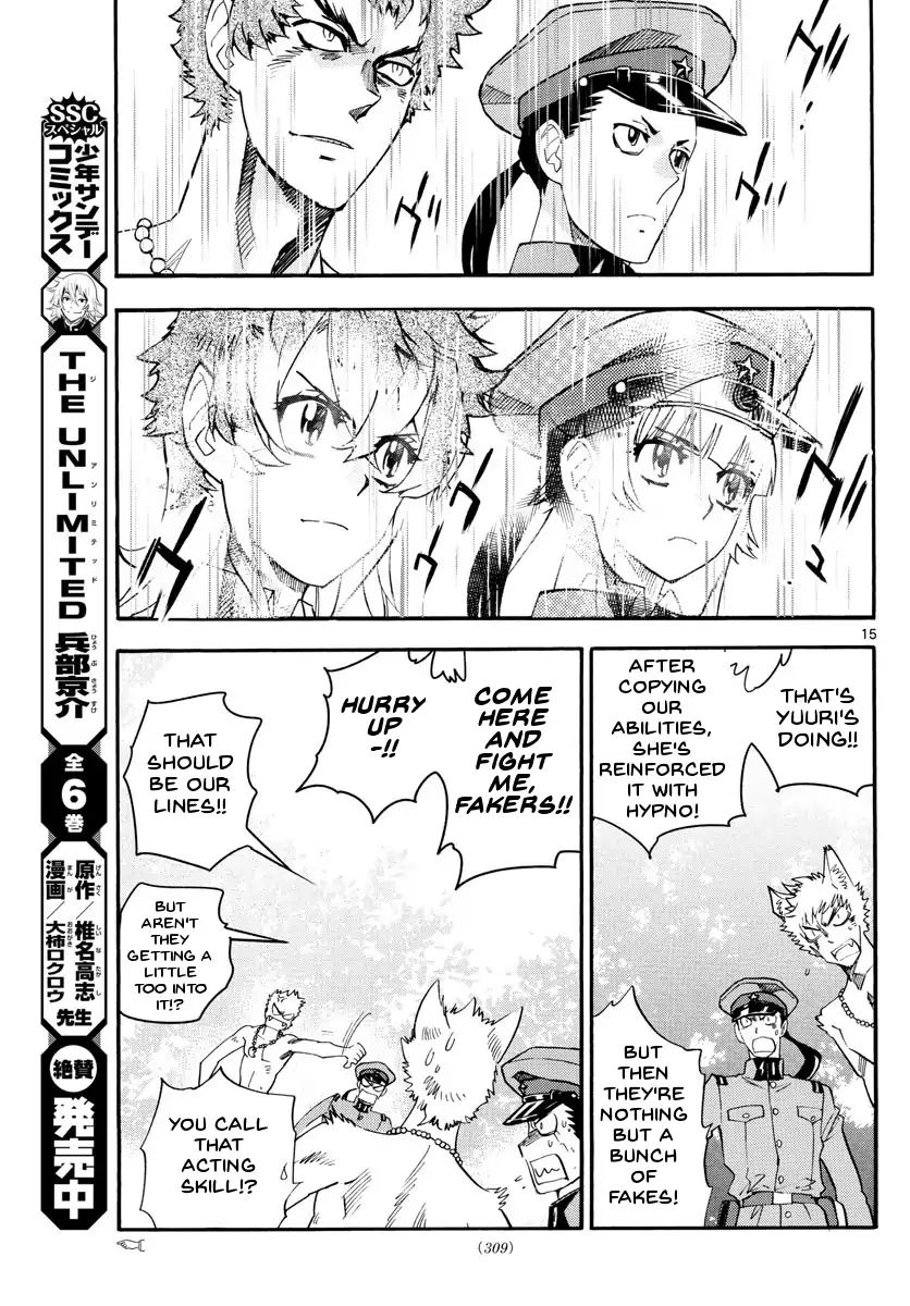 Zettai Karen Children Chapter 486 page 16 - Chapter 486: Welcome to the Jungle (5)