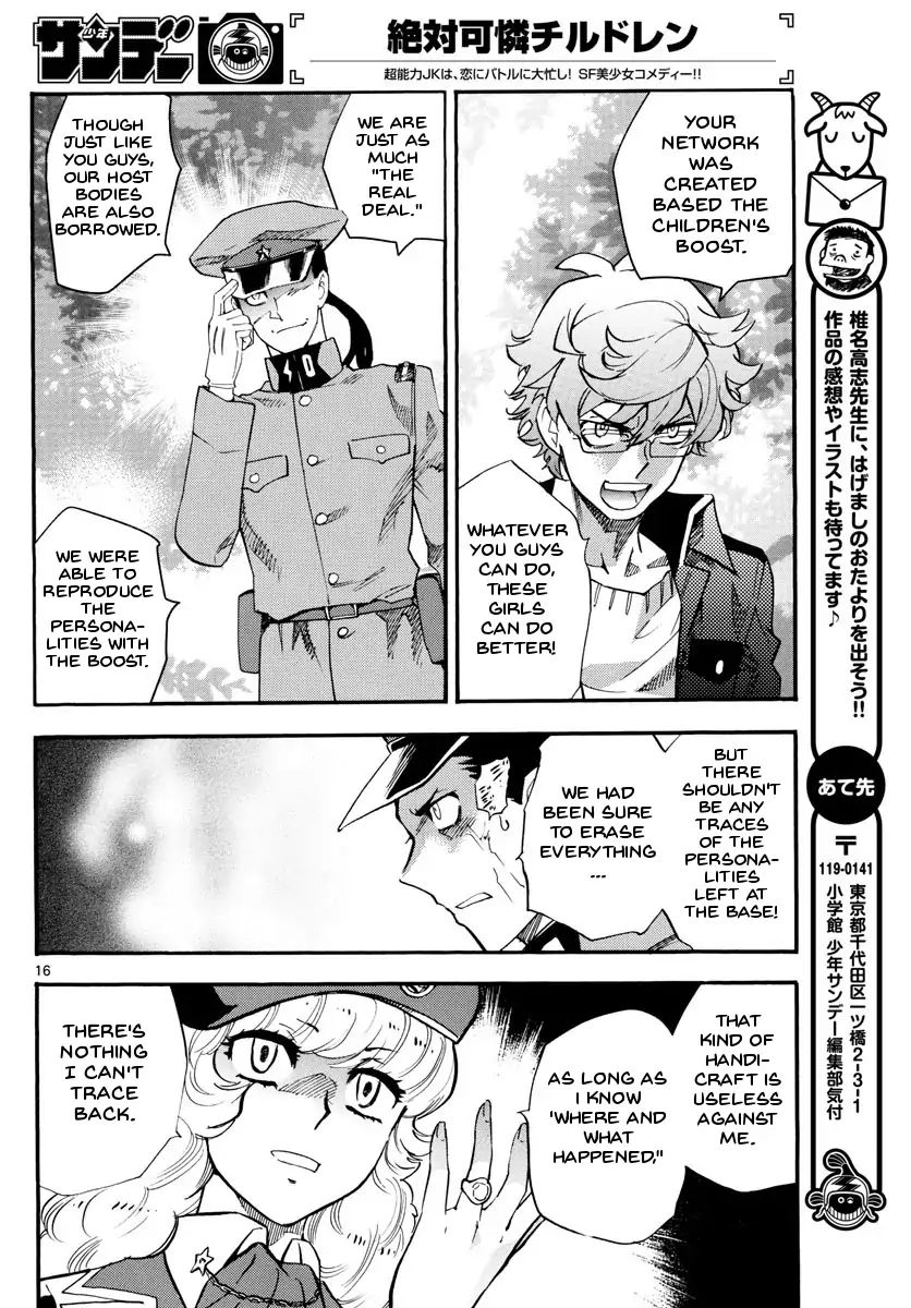 Zettai Karen Children Chapter 486 page 17 - Chapter 486: Welcome to the Jungle (5)