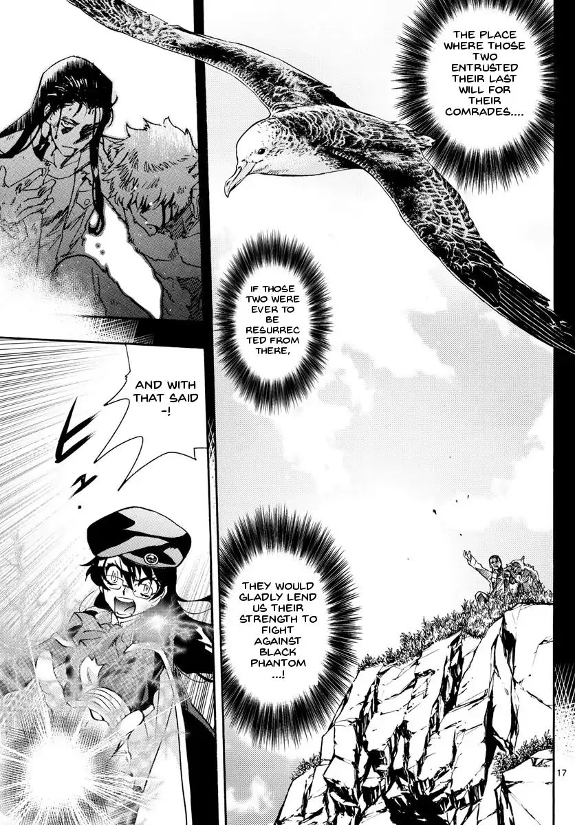 Zettai Karen Children Chapter 486 page 18 - Chapter 486: Welcome to the Jungle (5)