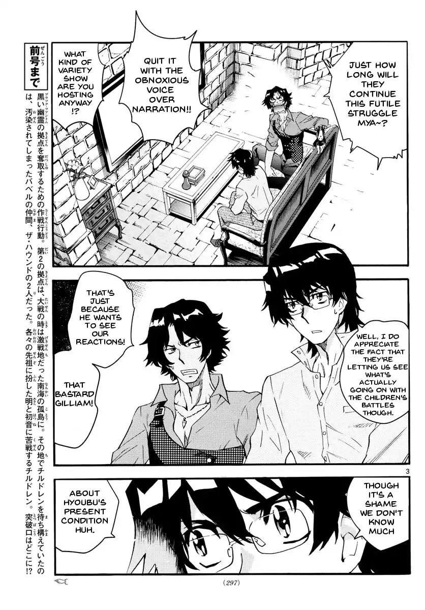Zettai Karen Children Chapter 486 page 4 - Chapter 486: Welcome to the Jungle (5)
