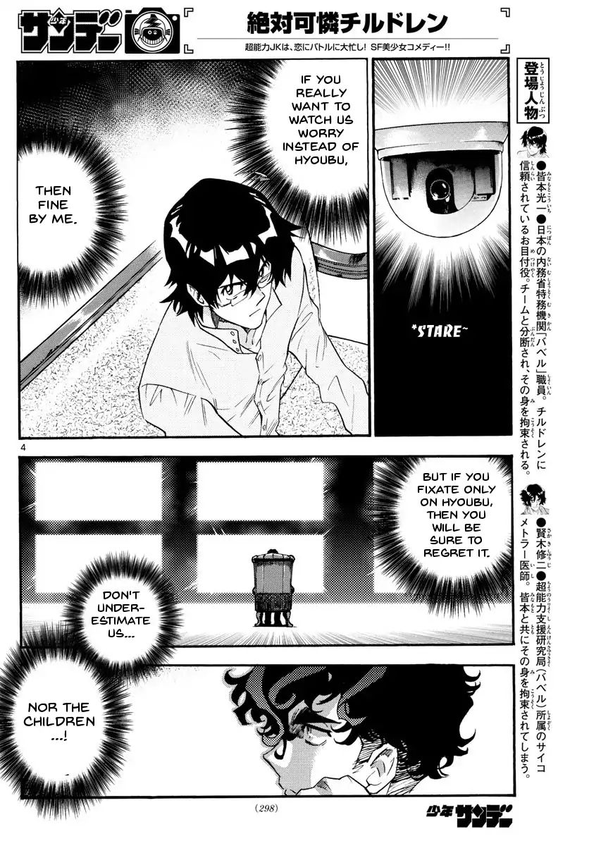 Zettai Karen Children Chapter 486 page 5 - Chapter 486: Welcome to the Jungle (5)
