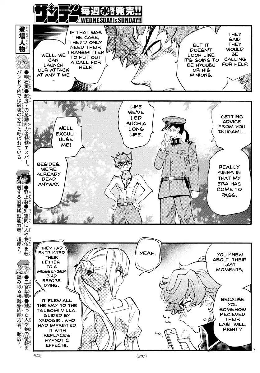 Zettai Karen Children Chapter 486 page 8 - Chapter 486: Welcome to the Jungle (5)