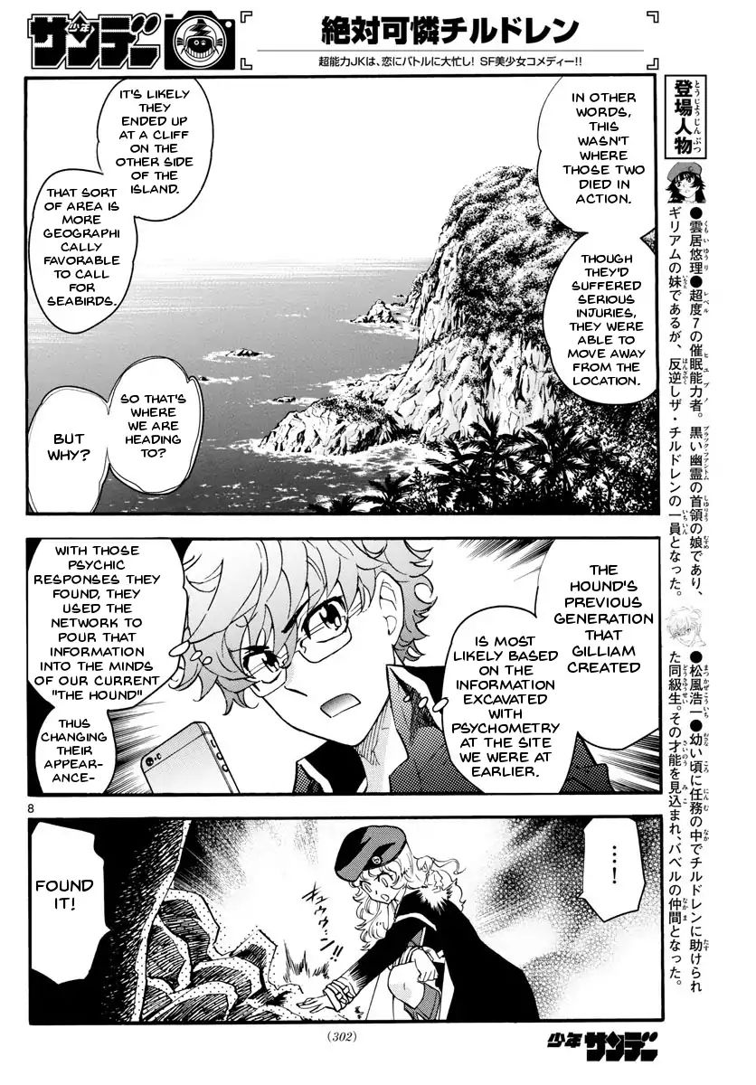 Zettai Karen Children Chapter 486 page 9 - Chapter 486: Welcome to the Jungle (5)