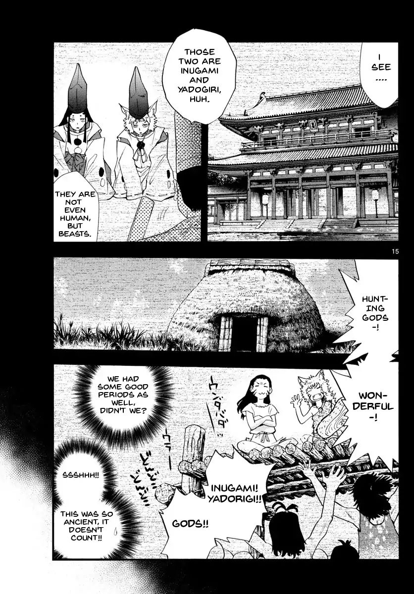 Zettai Karen Children Chapter 487 page 19 - Chapter 487: Welcome to the Jungle (6)