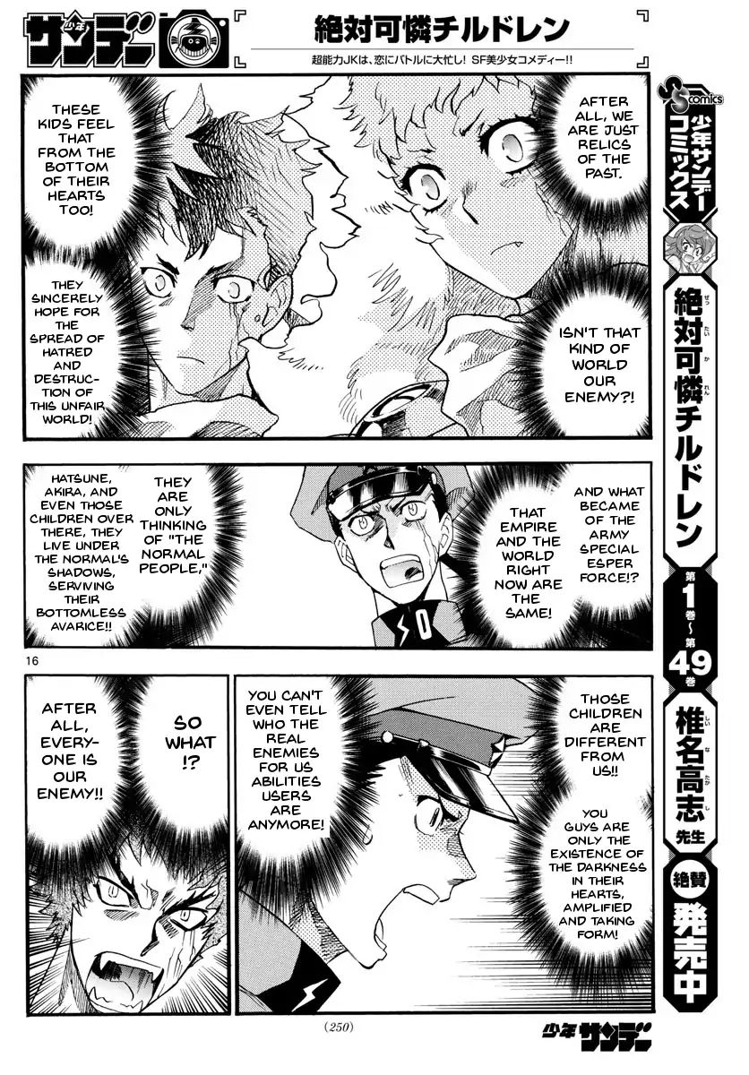 Zettai Karen Children Chapter 487 page 20 - Chapter 487: Welcome to the Jungle (6)