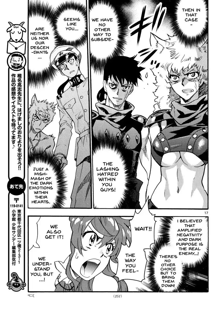 Zettai Karen Children Chapter 487 page 21 - Chapter 487: Welcome to the Jungle (6)
