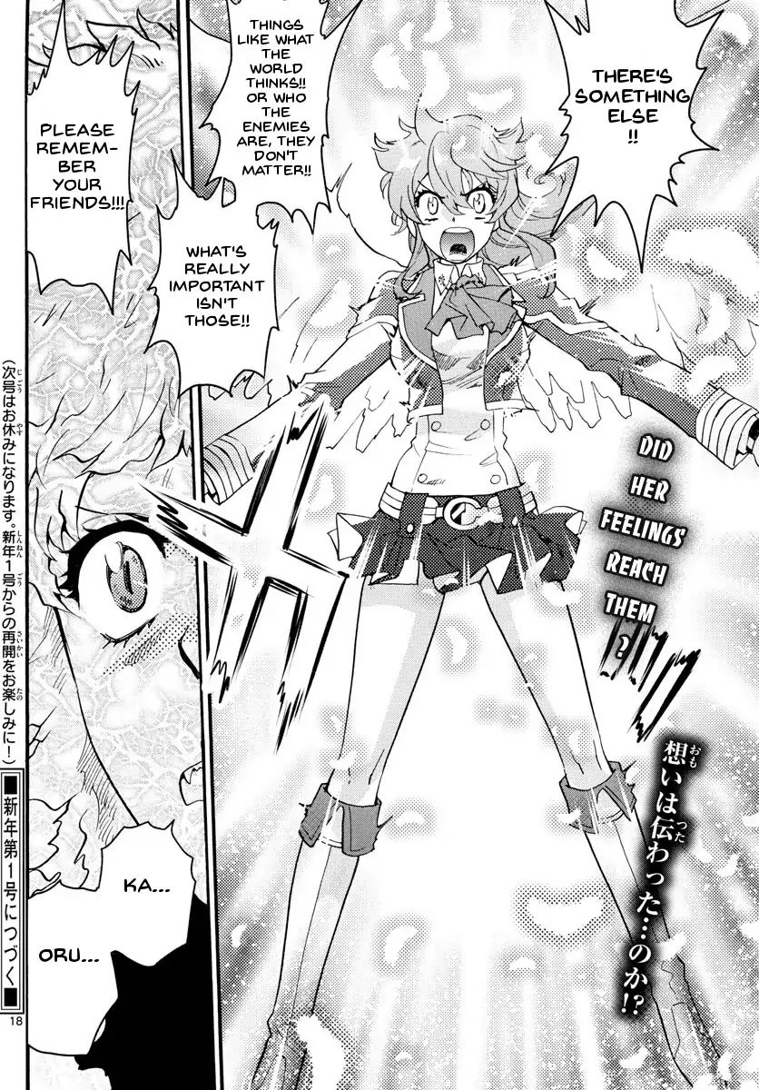 Zettai Karen Children Chapter 487 page 22 - Chapter 487: Welcome to the Jungle (6)