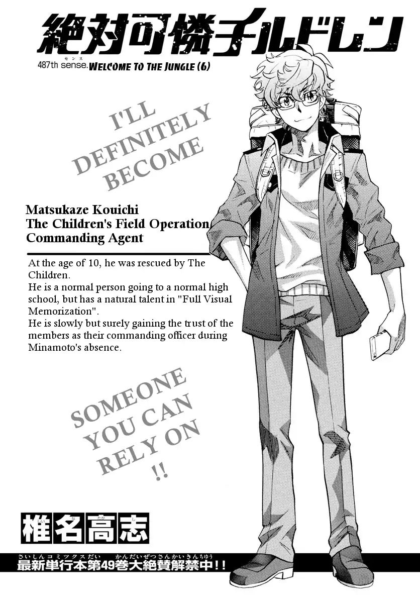 Zettai Karen Children Chapter 487 page 5 - Chapter 487: Welcome to the Jungle (6)