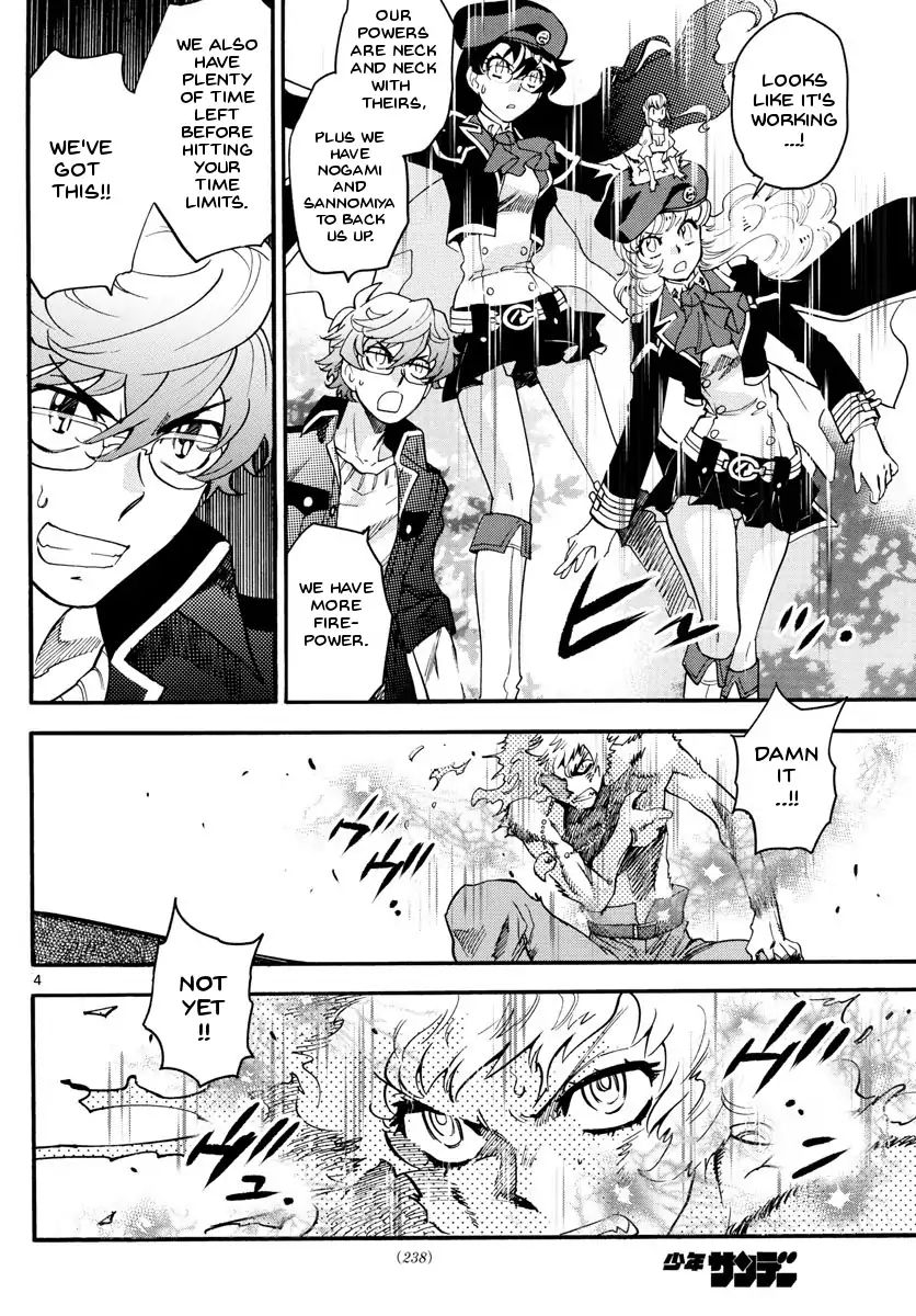 Zettai Karen Children Chapter 487 page 8 - Chapter 487: Welcome to the Jungle (6)